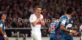 VfB Stuttgart - Fortuna D&uuml;sseldorf