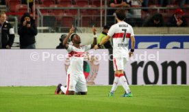 VfB Stuttgart - SpVgg Greuther F&uuml;rth