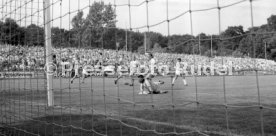 05.08.89 Stuttgarter Kickers - SG Wattenscheid 09