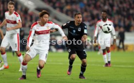 VfB Stuttgart - TSV 1860 M&uuml;nchen