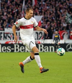 VfB Stuttgart - Borussia M&ouml;nchengladbach