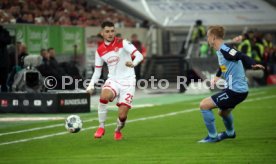 Fortuna D&uuml;sseldorf - Borussia M&ouml;nchengladbach