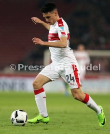 VfB Stuttgart - Fortuna D&uuml;sseldorf