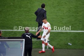 VfB Stuttgart - FC Bayern M&uuml;nchen