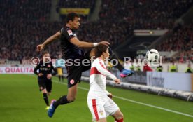 VfB Stuttgart - Fortuna D&uuml;sseldorf
