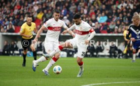 12.04.26 VfB Stuttgart - Hamburger SV