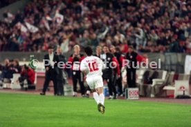 30.08.95 VfB Stuttgart - SC Freiburg