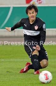 VfB Stuttgart