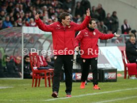 FC W&uuml;rzburger Kickers - VfB Stuttgart