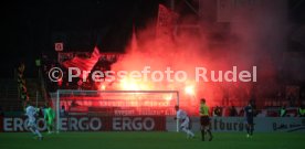 SSV Ulm 1846 - Fortuna D&uuml;sseldorf