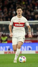 11.11.23 VfB Stuttgart - Borussia Dortmund