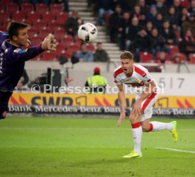 VfB Stuttgart - Fortuna D&uuml;sseldorf