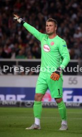 VfB Stuttgart - Fortuna D&uuml;sseldorf