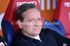 11.04.26 1. FC Heidenheim - 1. FC Union Berlin