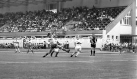 10.08.80 FC Singen 04 - VfB Stuttgart