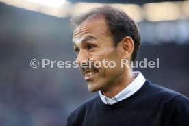 Fortuna D&uuml;sseldorf - VfB Stuttgart