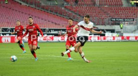 05.02.22 VfB Stuttgart - Eintracht Frankfurt