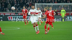 06.12.25 VfB Stuttgart - FC Bayern M&uuml;nchen
