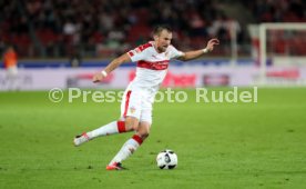 VfB Stuttgart - SpVgg Greuther F&uuml;rth