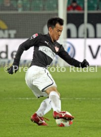 VfB Stuttgart