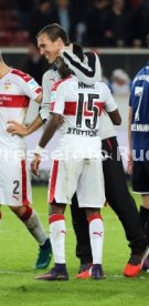 VfB Stuttgart - SpVgg Greuther F&uuml;rth