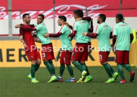 U21 Deutschland DFB - U21 Portugal