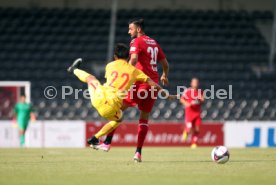 SG Sonnenhof Gro&szlig;aspach - China U20