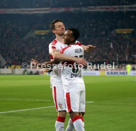 VfB Stuttgart - Fortuna D&uuml;sseldorf