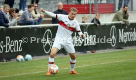 23.04.22 U19 VfB Stuttgart - U19 1. FC Kaiserslautern