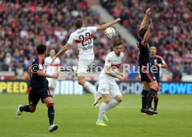 VfB Stuttgart - FC Bayern M&uuml;nchen