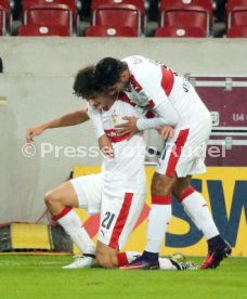 VfB Stuttgart - SpVgg Greuther F&uuml;rth