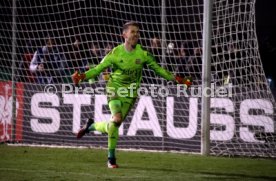1. FC Saarbr&uuml;cken - Fortuna D&uuml;sseldorf