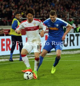 VfB Stuttgart - VfL Bochum