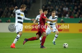 Borussia M&ouml;nchengladbach - VfB Stuttgart