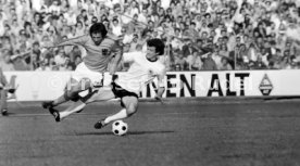 17.05.75 Deutschland - Niederlande