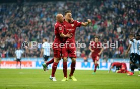 TSV 1860 M&uuml;nchen - VfB Stuttgart