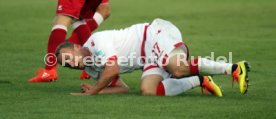 FC W&uuml;rzburger Kickers - 1. FC Union Berlin