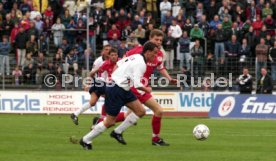 04.04.99 SSV Ulm 1846 - FC G&uuml;tersloh