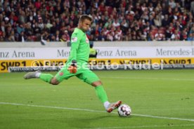 VfB Stuttgart - Fortuna D&uuml;sseldorf