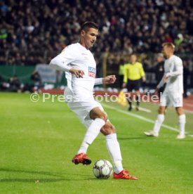 SSV Ulm 1846 - Fortuna D&uuml;sseldorf
