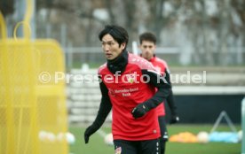 01.02.23 VfB Stuttgart Training