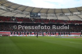 VfB Stuttgart - Borussia M&ouml;nchengladbach