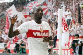 18.05.24 VfB Stuttgart - Borussia M&ouml;nchengladbach