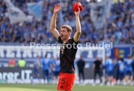 17.05.25 TSG 1899 Hoffenheim - FC Bayern München
