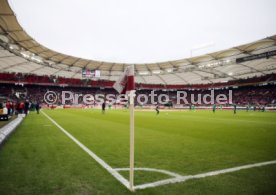 VfB Stuttgart - Borussia M&ouml;nchengladbach