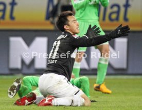 VfB Stuttgart