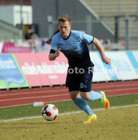 SSV Ulm 1846 - Stuttgarter Kickers