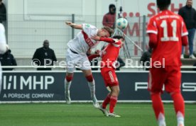 08.11.25 U17 VfB Stuttgart - U17 FC Bayern M&uuml;nchen