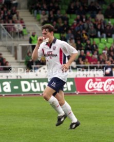 04.04.99 SSV Ulm 1846 - FC G&uuml;tersloh