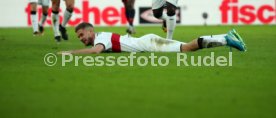 VfB Stuttgart - FC Bayern M&uuml;nchen